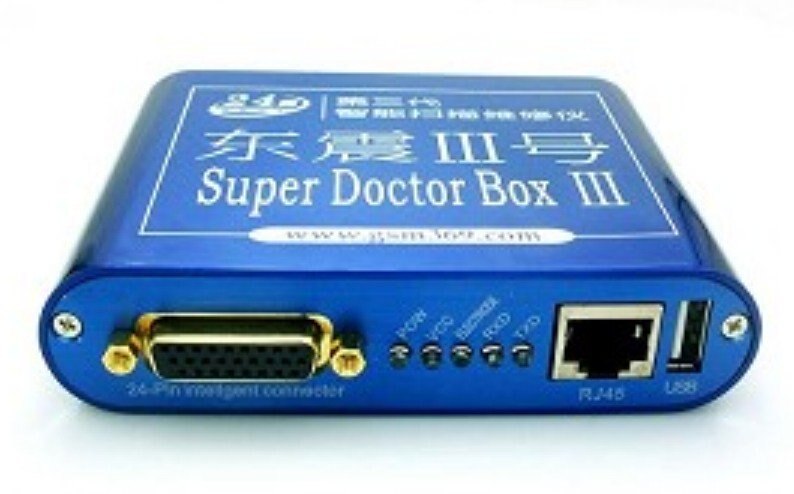 Super Doctor MTK Box III Latest Setup (2024) Free Download