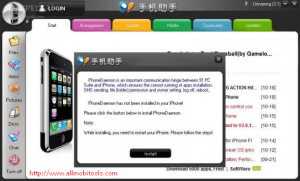 Download iPhone PC Suite