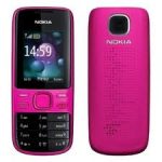 Nokia 2690 Flash File