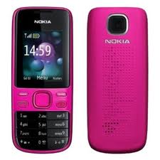 Nokia 2690 RM-635 Flash File v10.70 Free Download