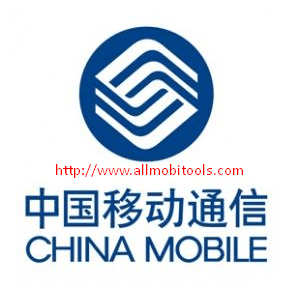 China Mobile Flash Tool Download 2024 Flashing Software Without Box