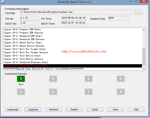 RockChip Batch Tool Free Download v1.8 Latest 2024 (All Versions)