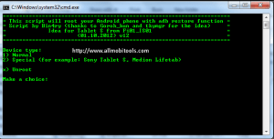 Bin4ry Android Rooting Toolkit