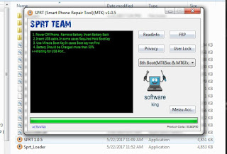 Download SPRT (MTK FRP Unlock Tool) v1.0.5 Latest Version