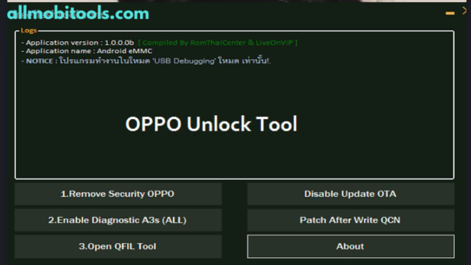 Oppo Unlock Tool Download 2024 | Unlock Oppo Password, Pattern, FRP, Network